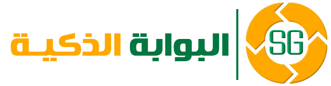 البوابة الذكية لتعلم الانجليزية